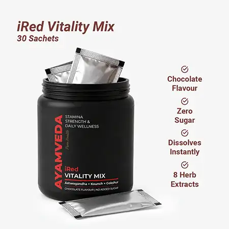 Vitality Mix Gym Edition sachet detail