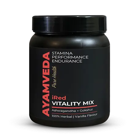 Vitality Mix - Fertility Edition